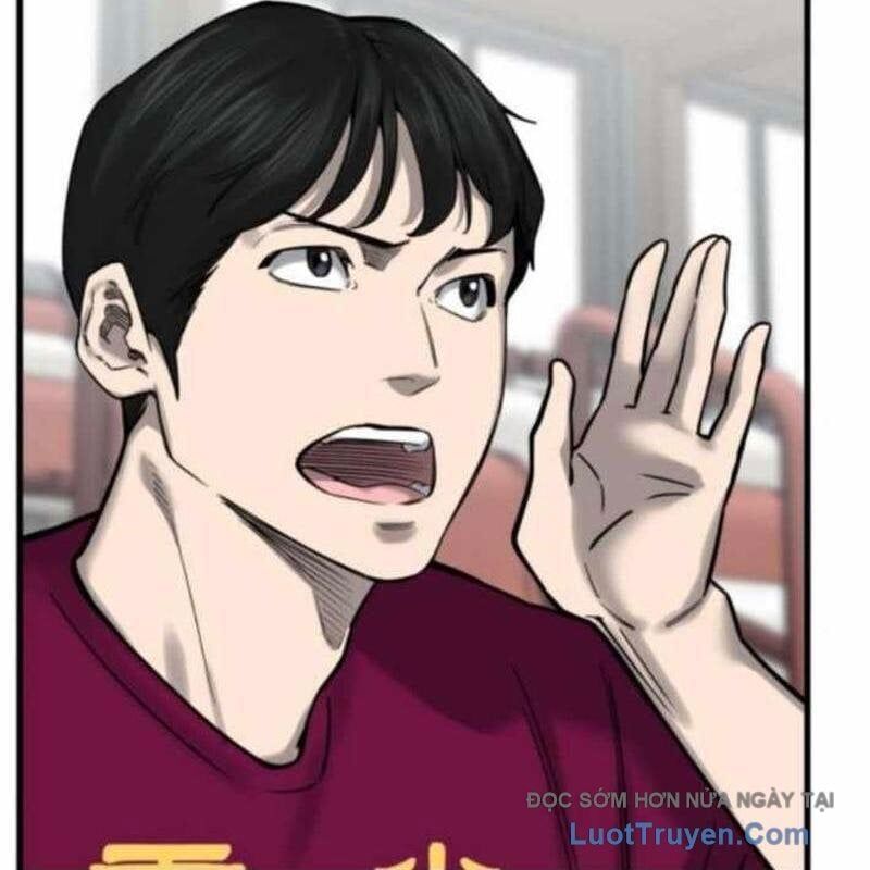 Đội Bóng Rổ Trung Học Chapter 10 - Trang 2