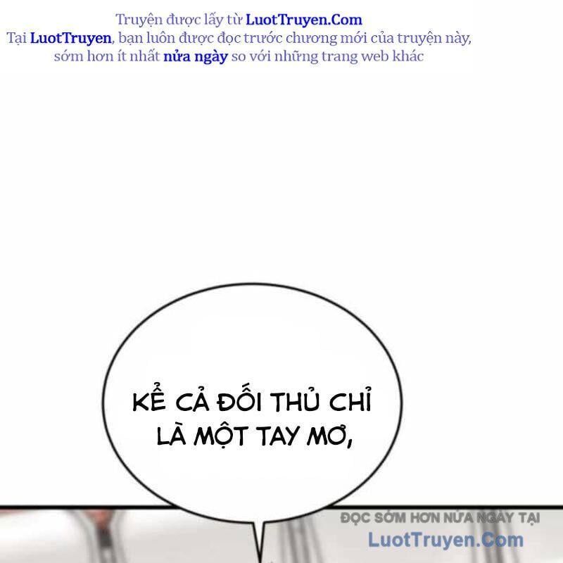 Đội Bóng Rổ Trung Học Chapter 10 - Trang 2