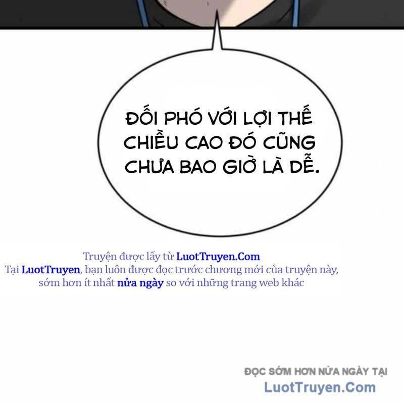 Đội Bóng Rổ Trung Học Chapter 10 - Trang 2