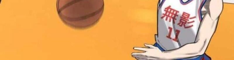 Đội Bóng Rổ Trung Học Chapter 10 - Trang 2