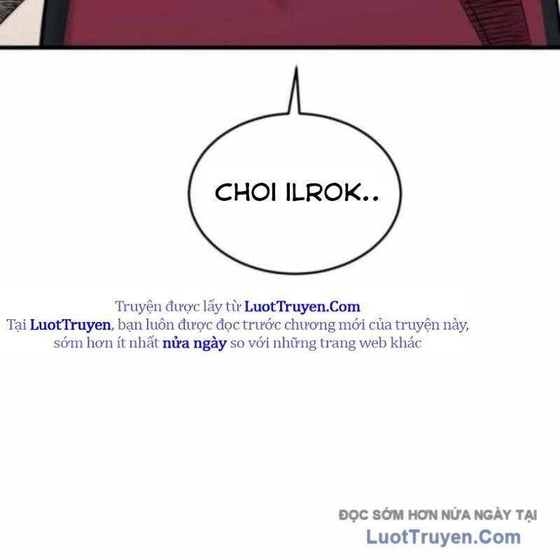 Đội Bóng Rổ Trung Học Chapter 10 - Trang 2