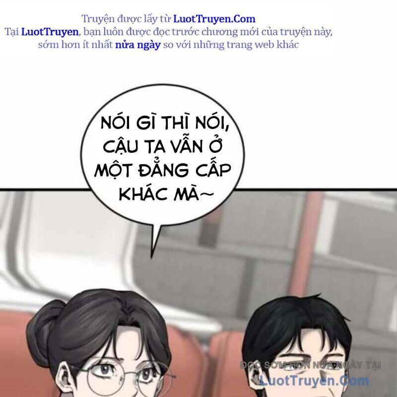 Đội Bóng Rổ Trung Học Chapter 10 - Trang 2