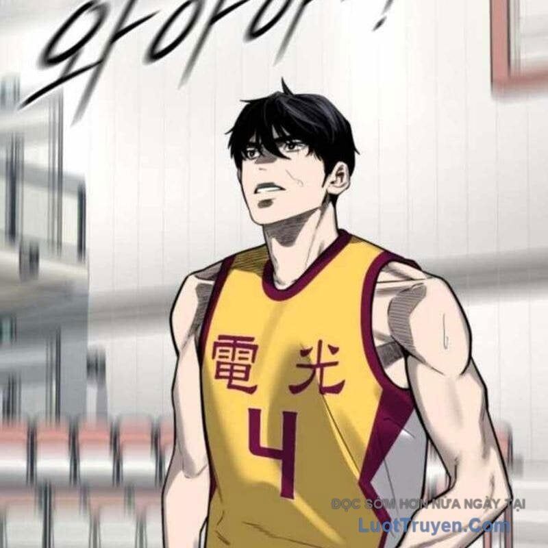 Đội Bóng Rổ Trung Học Chapter 10 - Trang 2