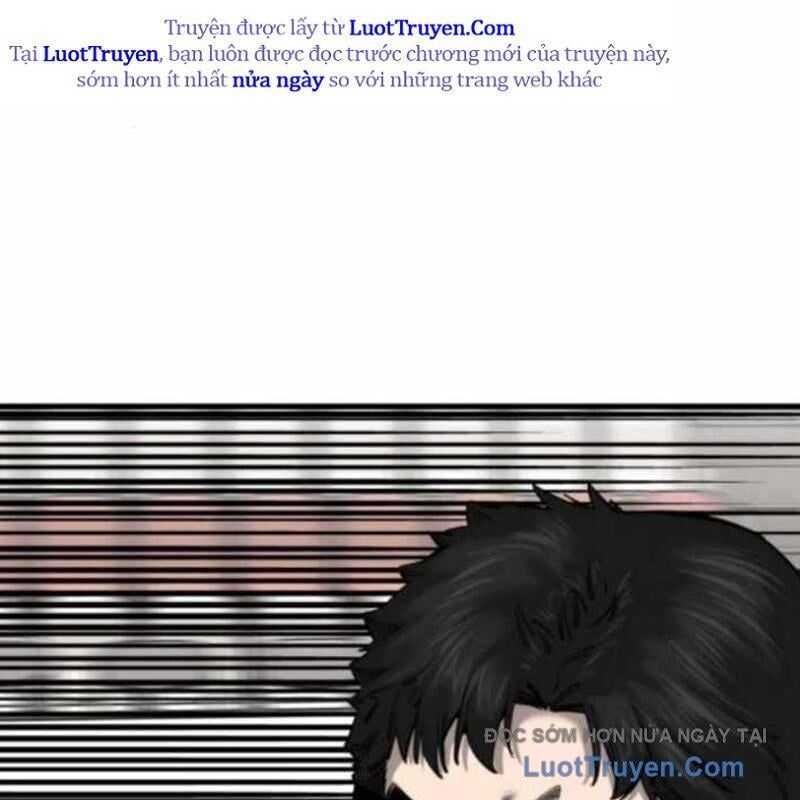 Đội Bóng Rổ Trung Học Chapter 10 - Trang 2