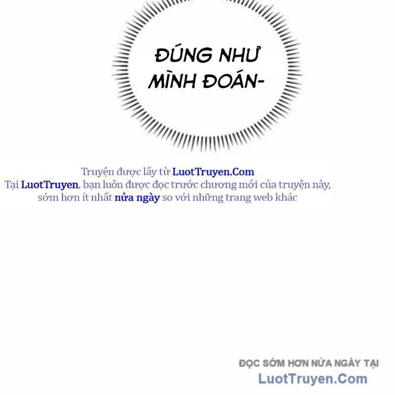 Đội Bóng Rổ Trung Học Chapter 10 - Trang 2