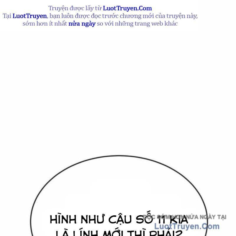 Đội Bóng Rổ Trung Học Chapter 10 - Trang 2