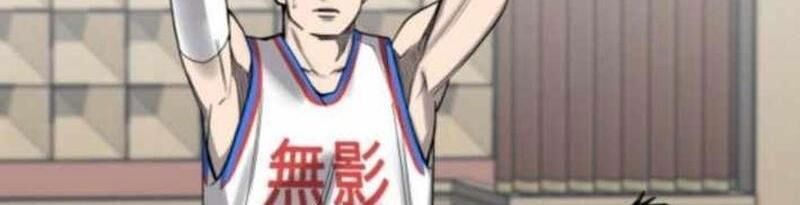 Đội Bóng Rổ Trung Học Chapter 10 - Trang 2