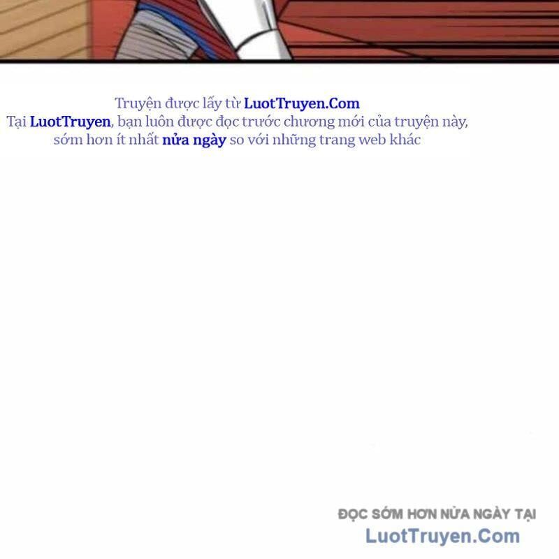 Đội Bóng Rổ Trung Học Chapter 10 - Trang 2