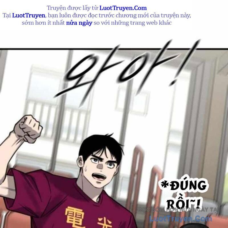 Đội Bóng Rổ Trung Học Chapter 10 - Trang 2