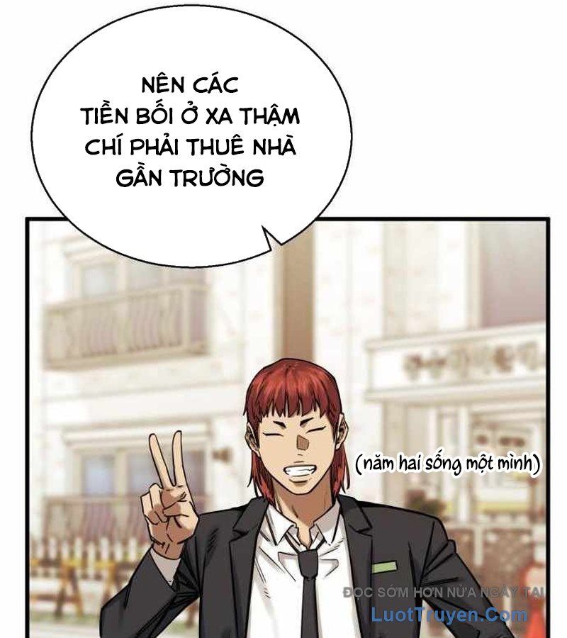Đội Bóng Rổ Trung Học Chapter 6 - Trang 2