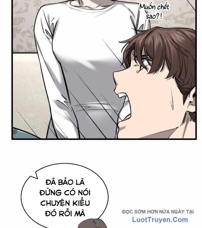 Đội Bóng Rổ Trung Học Chapter 6 - Trang 2
