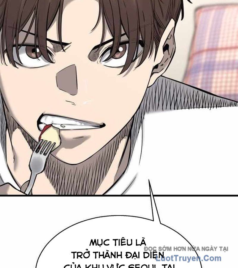 Đội Bóng Rổ Trung Học Chapter 6 - Trang 2
