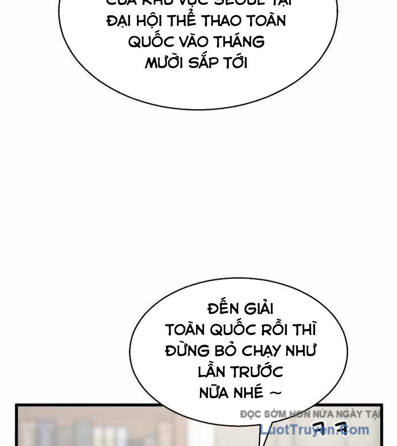Đội Bóng Rổ Trung Học Chapter 6 - Trang 2
