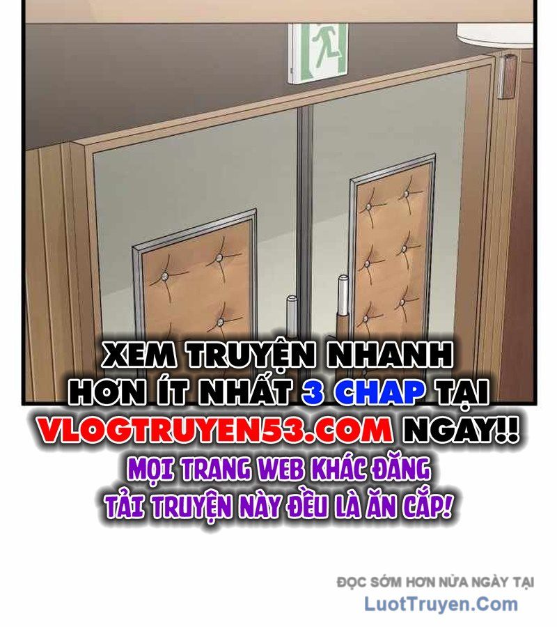 Đội Bóng Rổ Trung Học Chapter 6 - Trang 2