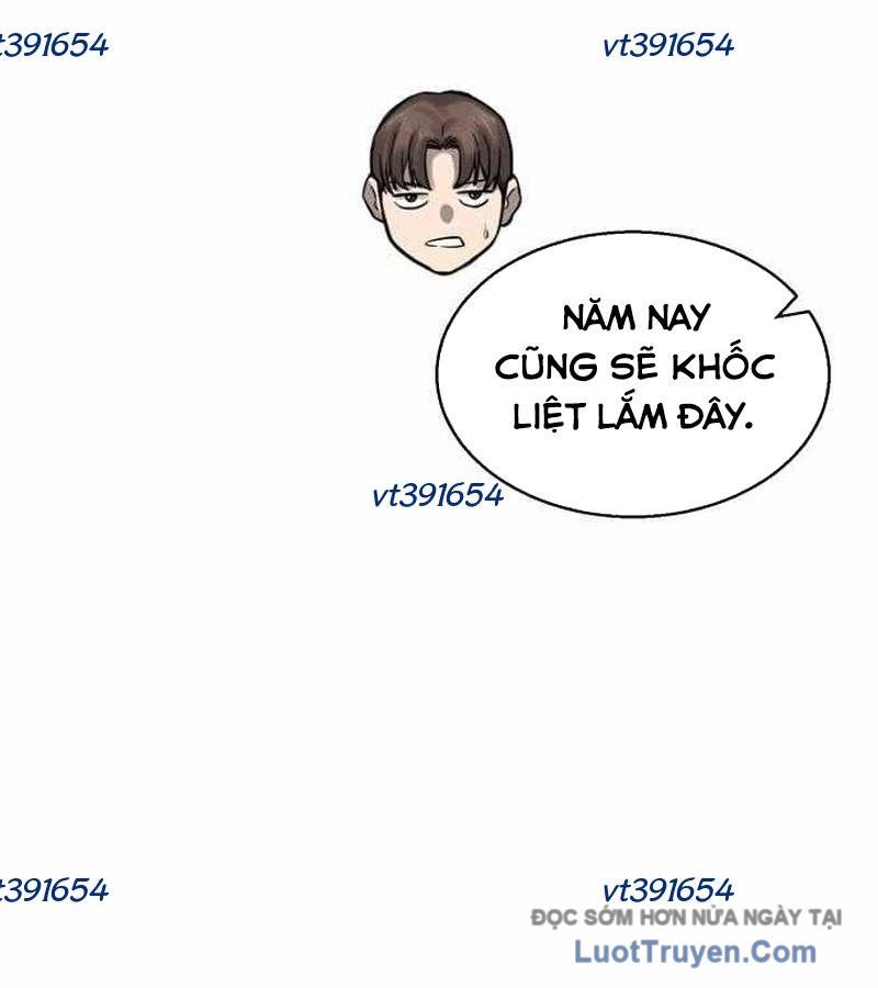 Đội Bóng Rổ Trung Học Chapter 6 - Trang 2