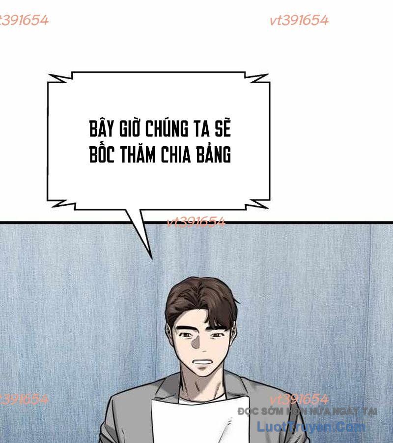 Đội Bóng Rổ Trung Học Chapter 6 - Trang 2
