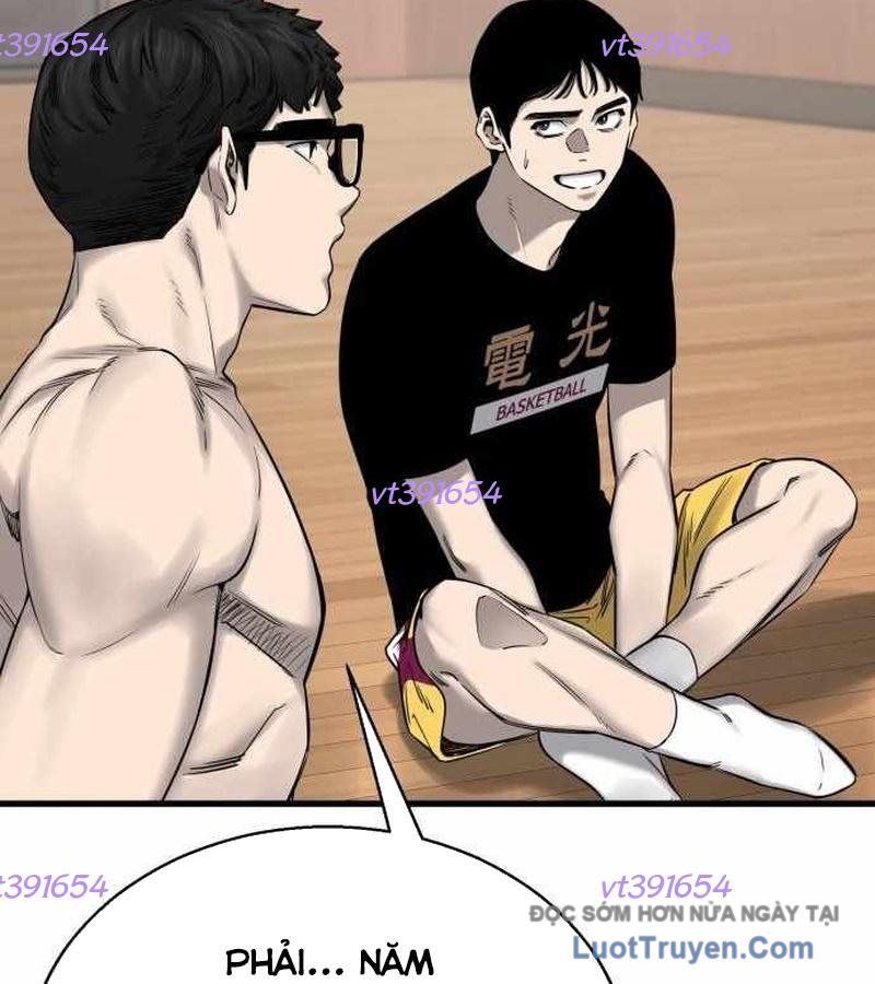 Đội Bóng Rổ Trung Học Chapter 6 - Trang 2