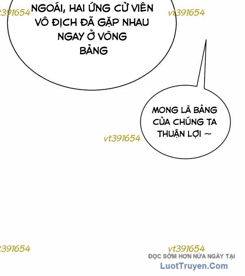 Đội Bóng Rổ Trung Học Chapter 6 - Trang 2