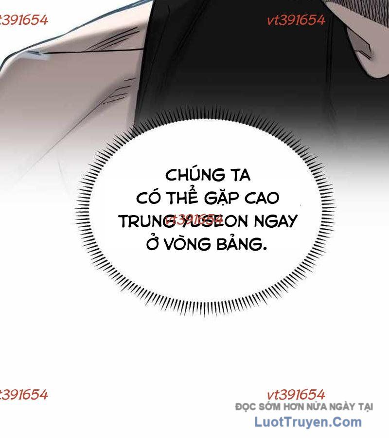 Đội Bóng Rổ Trung Học Chapter 6 - Trang 2
