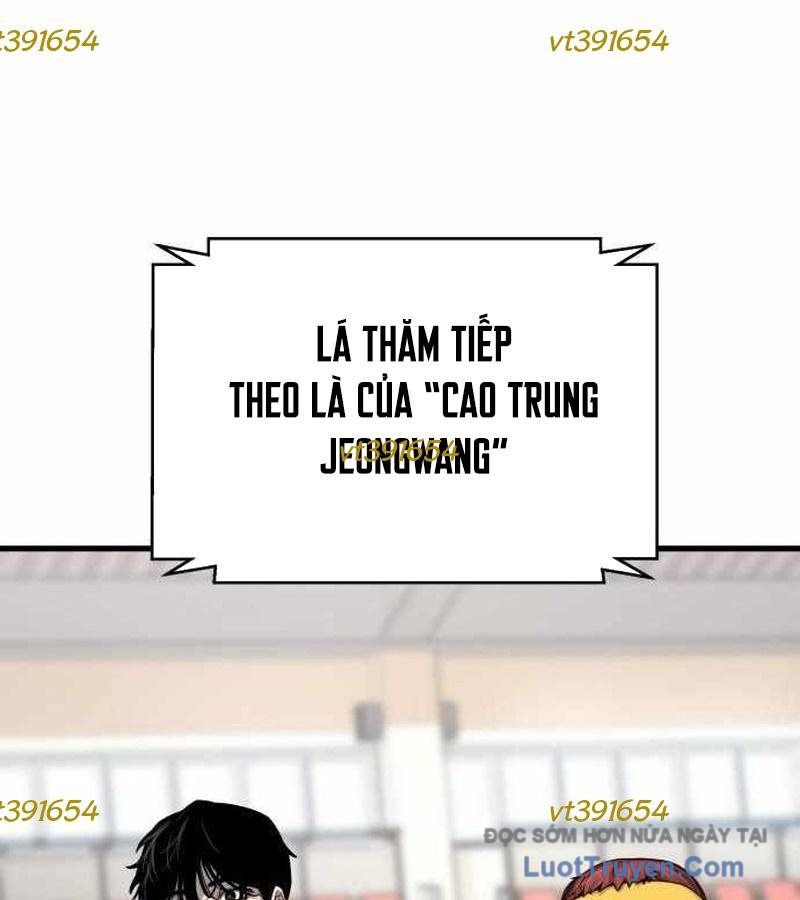Đội Bóng Rổ Trung Học Chapter 6 - Trang 2