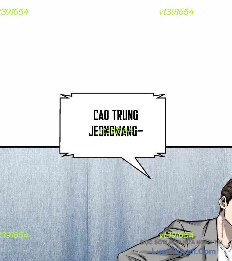 Đội Bóng Rổ Trung Học Chapter 6 - Trang 2
