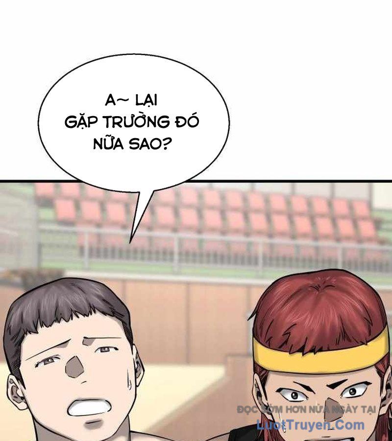 Đội Bóng Rổ Trung Học Chapter 6 - Trang 2