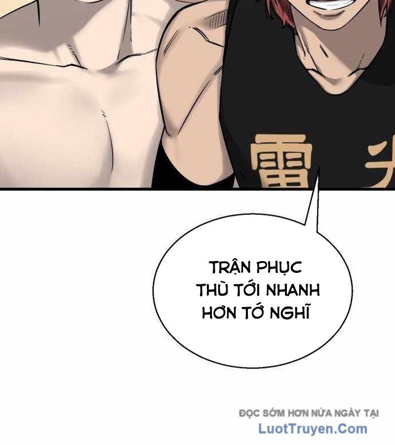 Đội Bóng Rổ Trung Học Chapter 6 - Trang 2