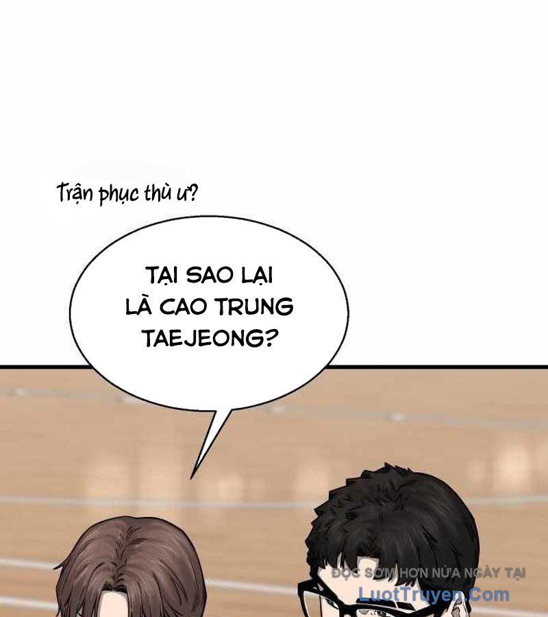 Đội Bóng Rổ Trung Học Chapter 6 - Trang 2