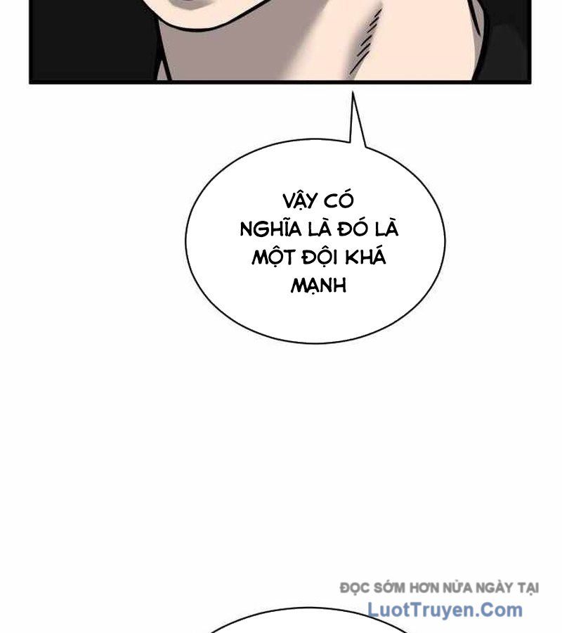 Đội Bóng Rổ Trung Học Chapter 6 - Trang 2