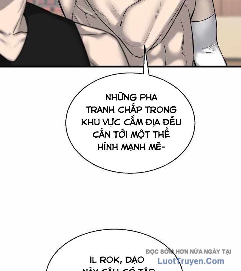 Đội Bóng Rổ Trung Học Chapter 6 - Trang 2