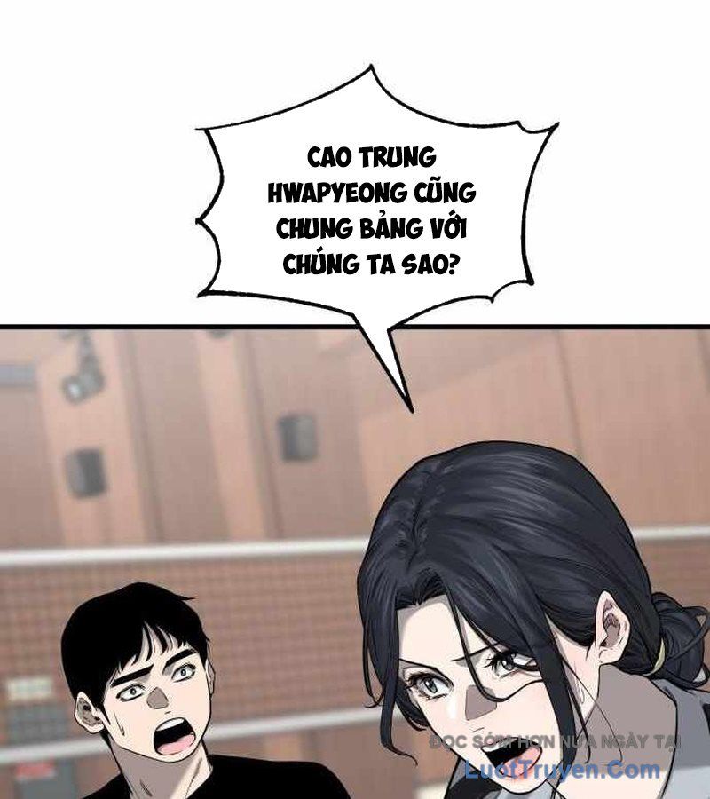 Đội Bóng Rổ Trung Học Chapter 6 - Trang 2