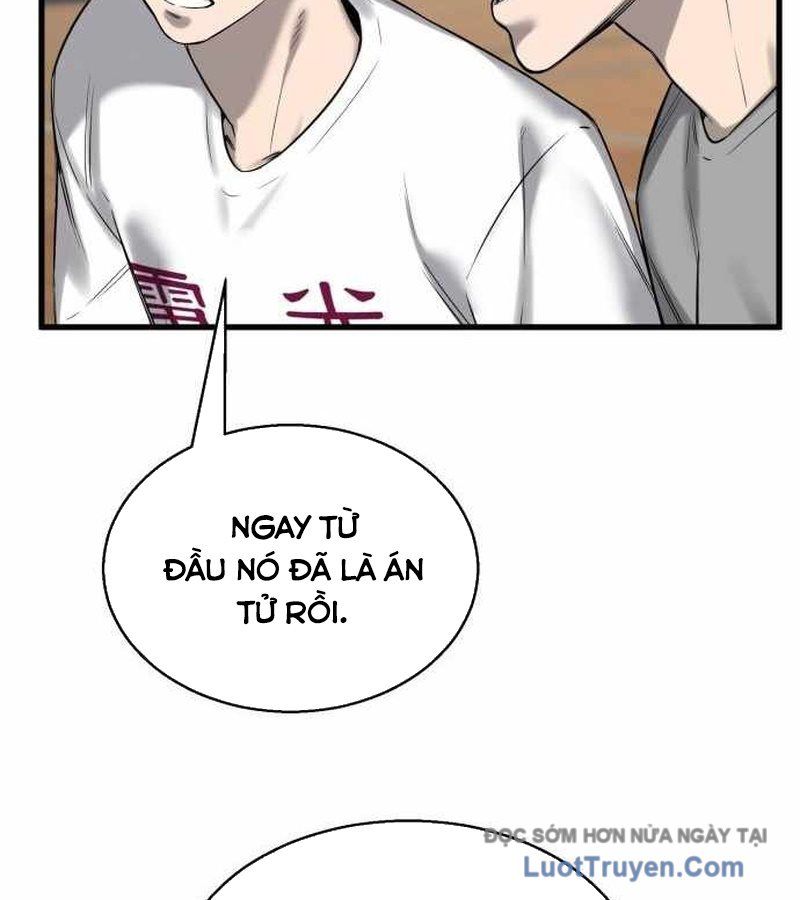 Đội Bóng Rổ Trung Học Chapter 6 - Trang 2