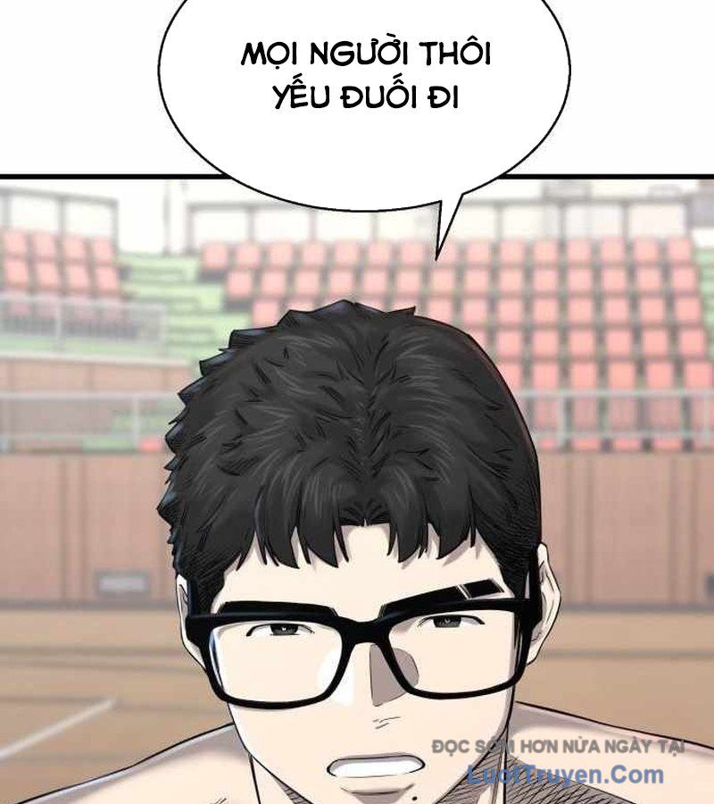 Đội Bóng Rổ Trung Học Chapter 6 - Trang 2