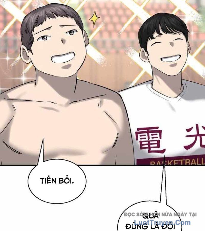 Đội Bóng Rổ Trung Học Chapter 6 - Trang 2