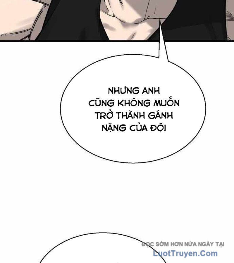 Đội Bóng Rổ Trung Học Chapter 6 - Trang 2