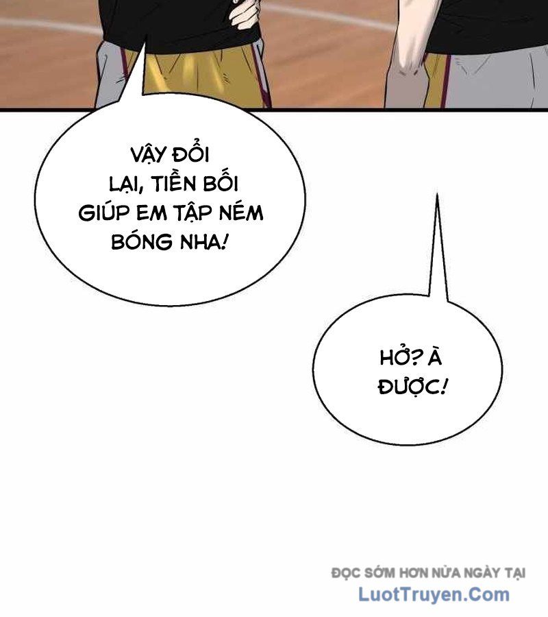 Đội Bóng Rổ Trung Học Chapter 6 - Trang 2