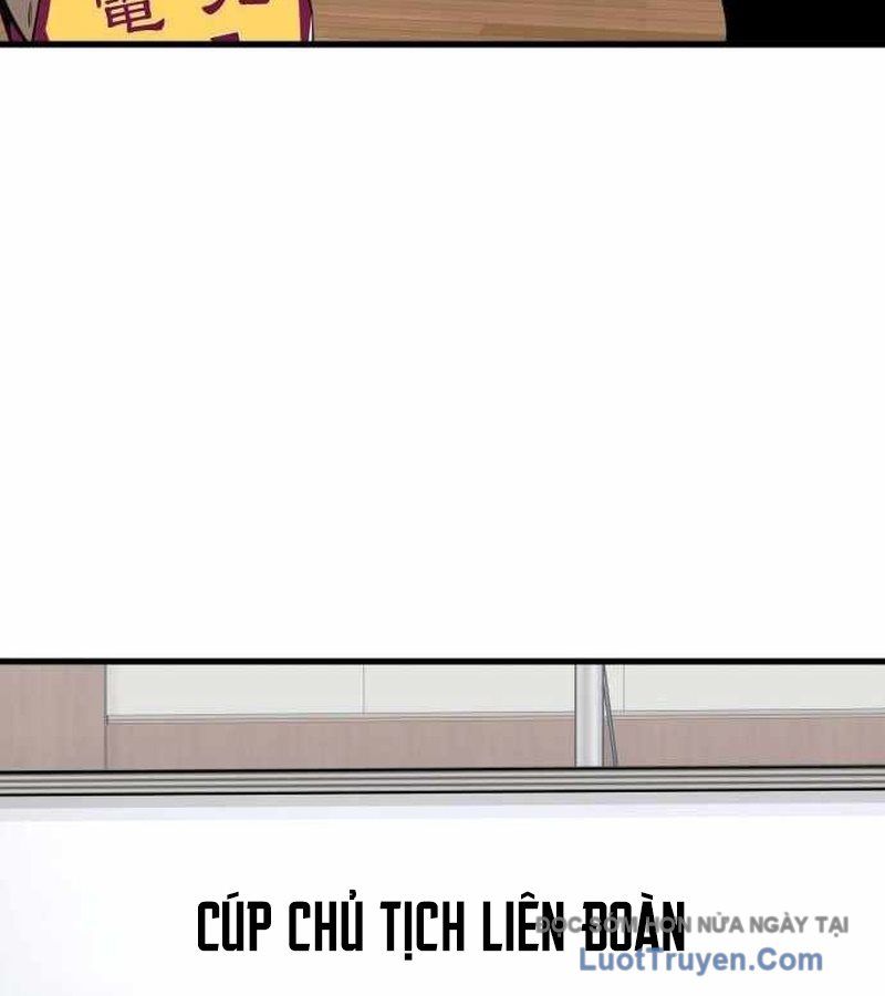 Đội Bóng Rổ Trung Học Chapter 6 - Trang 2