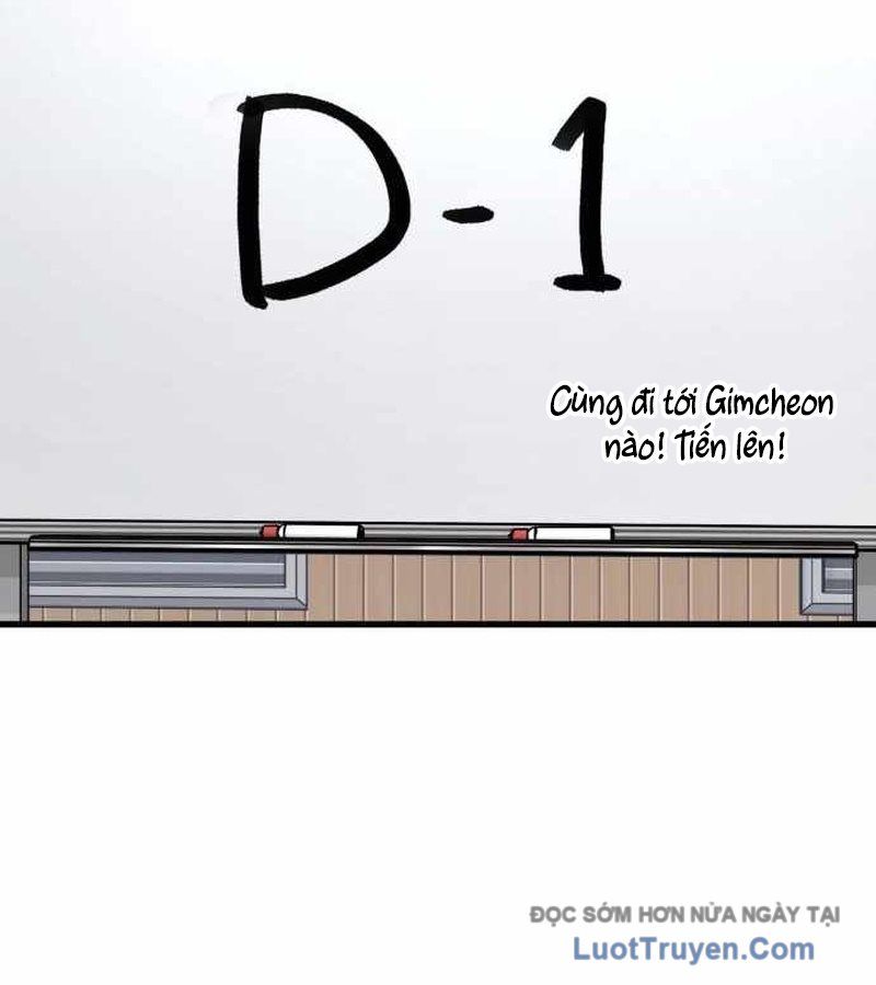 Đội Bóng Rổ Trung Học Chapter 6 - Trang 2