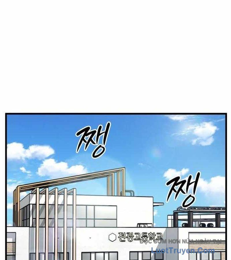 Đội Bóng Rổ Trung Học Chapter 6 - Trang 2