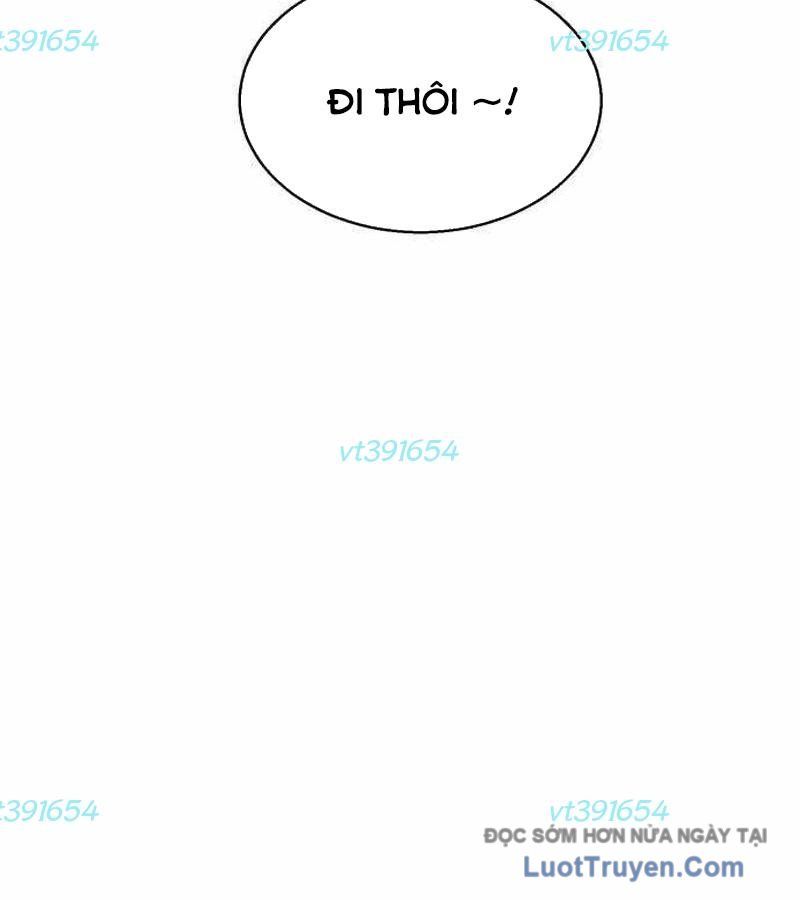 Đội Bóng Rổ Trung Học Chapter 6 - Trang 2