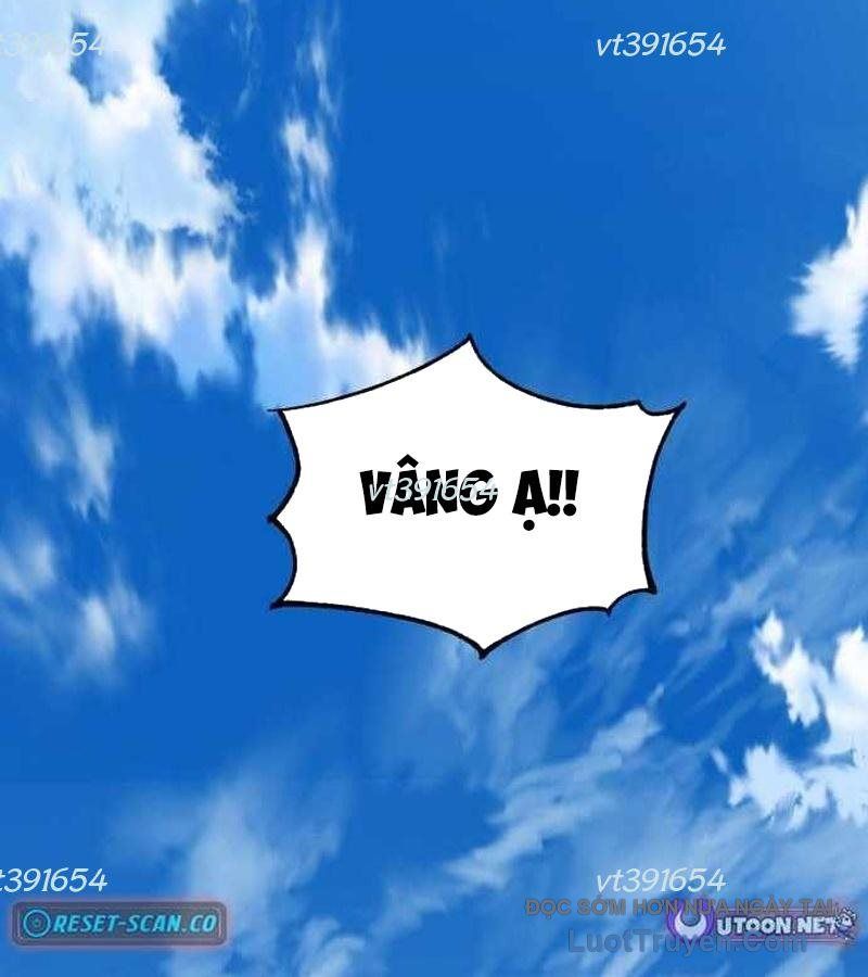 Đội Bóng Rổ Trung Học Chapter 6 - Trang 2