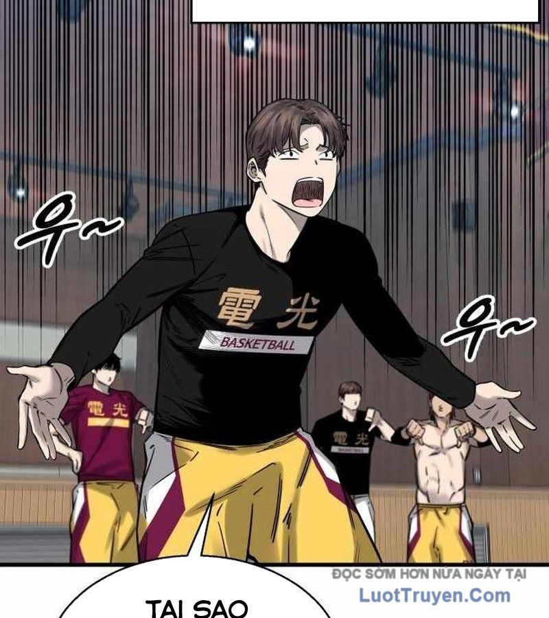 Đội Bóng Rổ Trung Học Chapter 6 - Trang 2