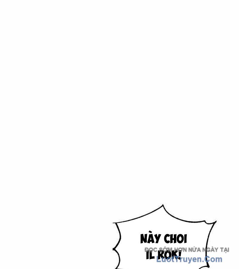 Đội Bóng Rổ Trung Học Chapter 6 - Trang 2