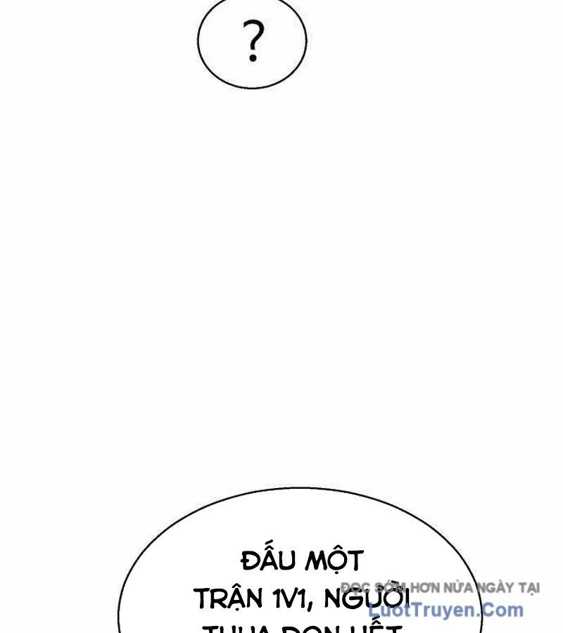 Đội Bóng Rổ Trung Học Chapter 6 - Trang 2
