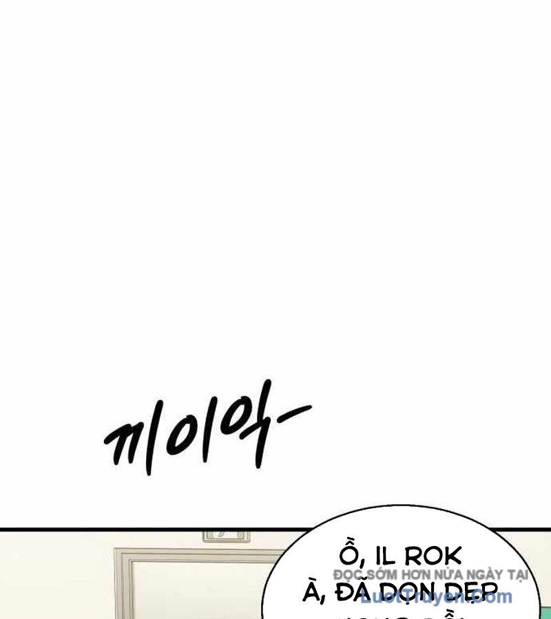 Đội Bóng Rổ Trung Học Chapter 6 - Trang 2