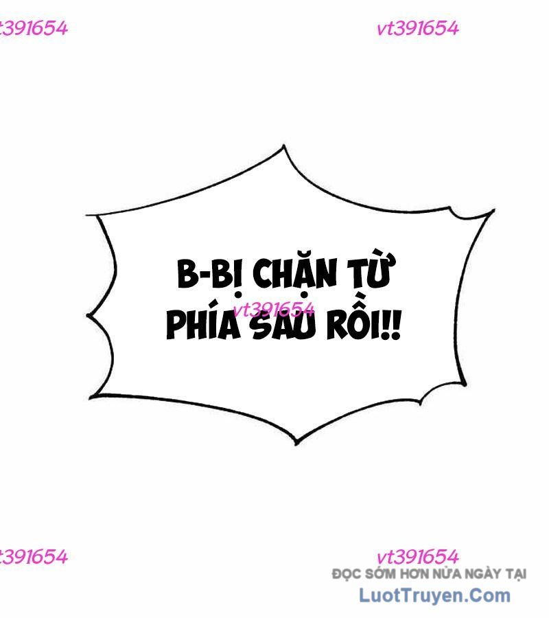 Đội Bóng Rổ Trung Học Chapter 6 - Trang 2