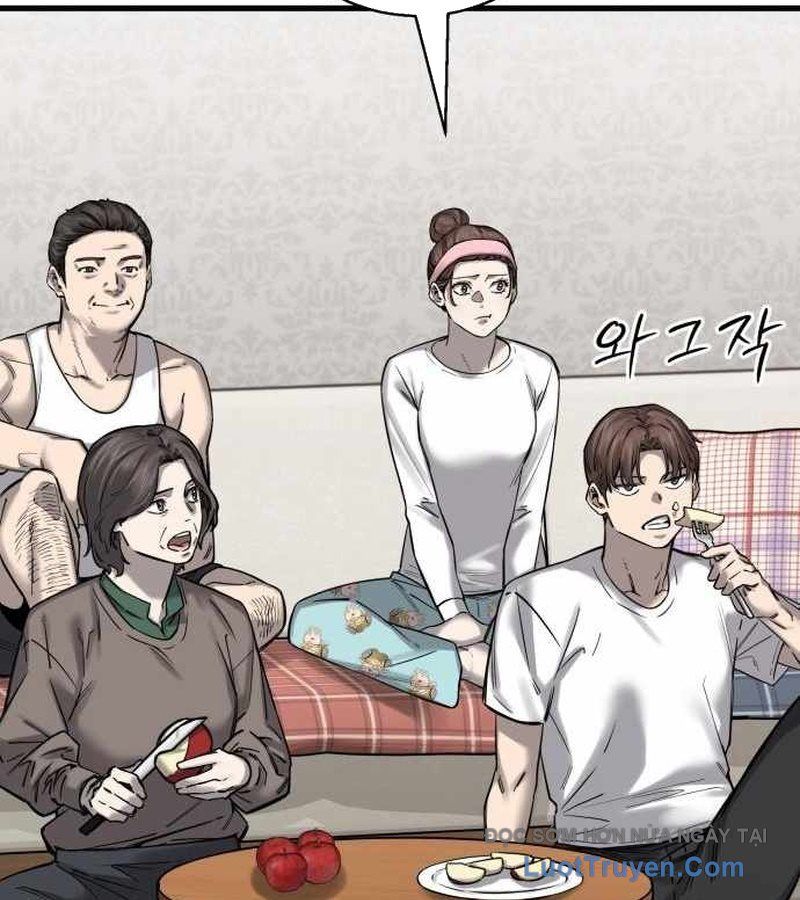 Đội Bóng Rổ Trung Học Chapter 6 - Trang 2