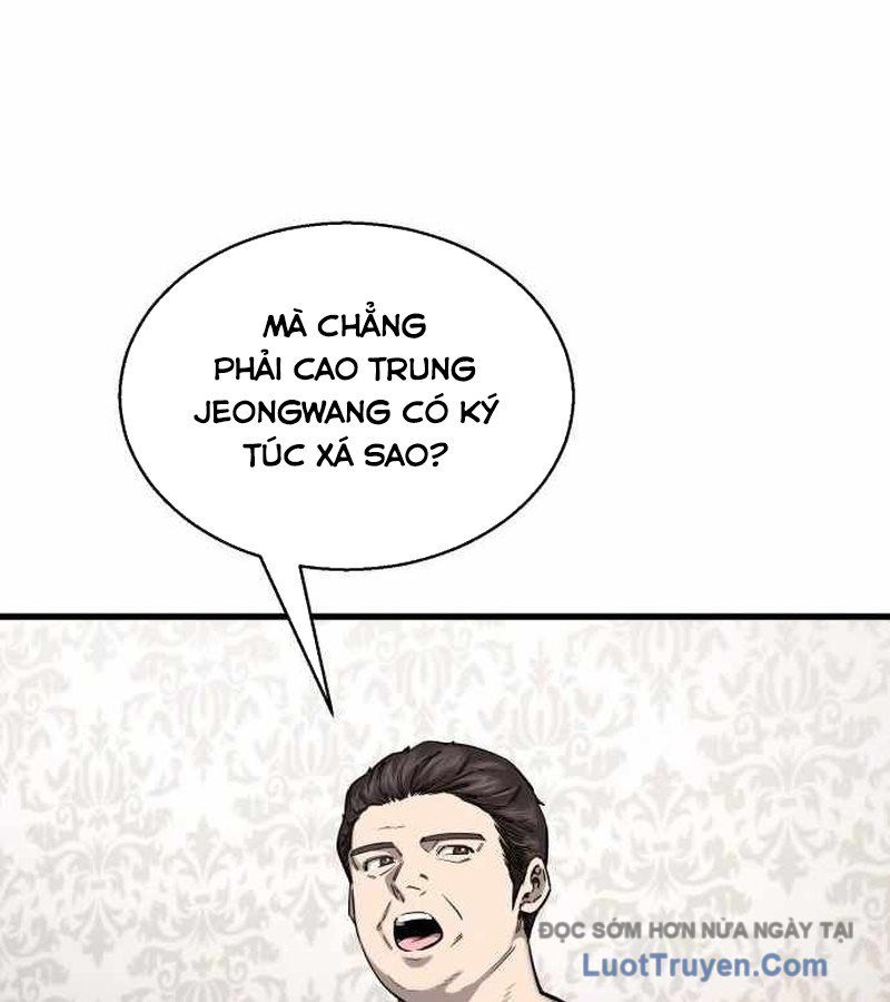 Đội Bóng Rổ Trung Học Chapter 6 - Trang 2