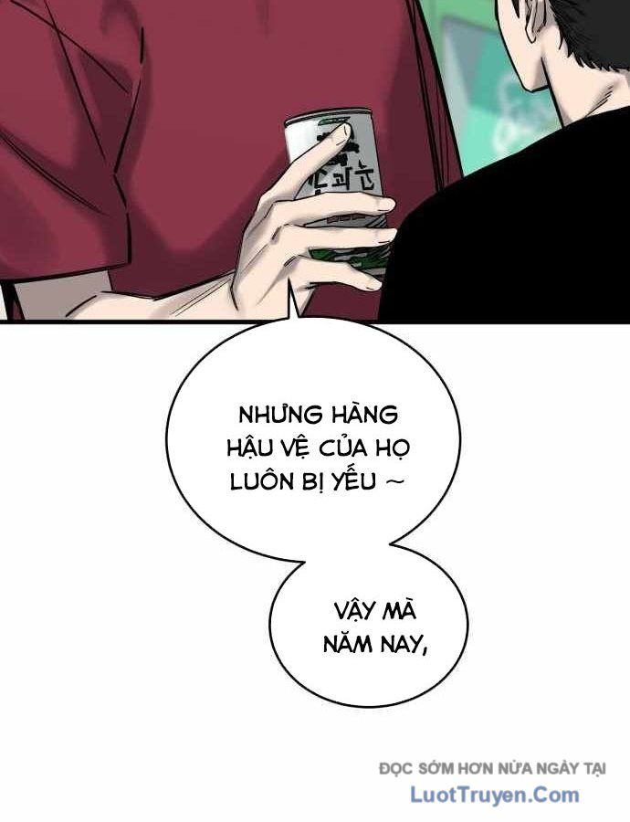 Đội Bóng Rổ Trung Học Chapter 7 - Trang 2