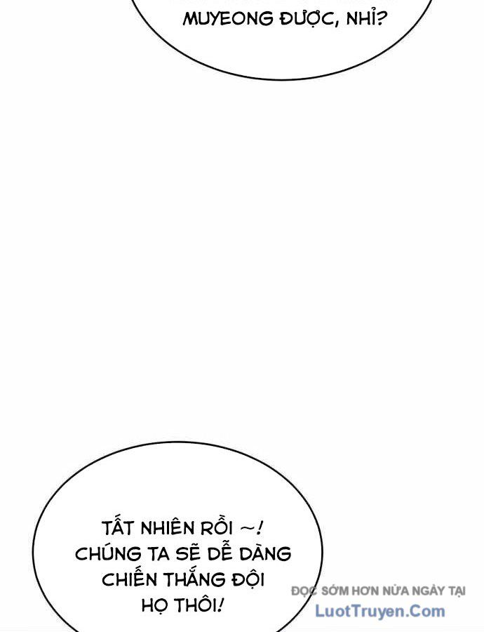 Đội Bóng Rổ Trung Học Chapter 7 - Trang 2
